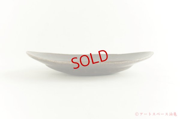 画像6: 林拓児「黒釉　楕円皿　中」