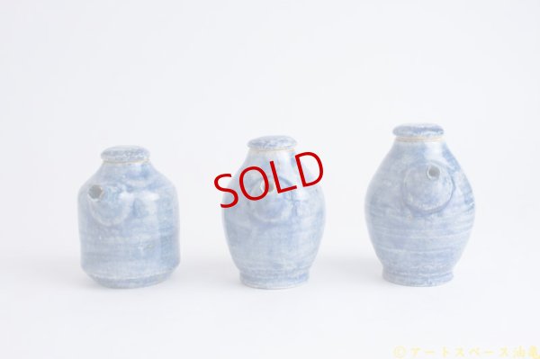 画像3: 林拓児「貫入　注器　青」＜一品作＞