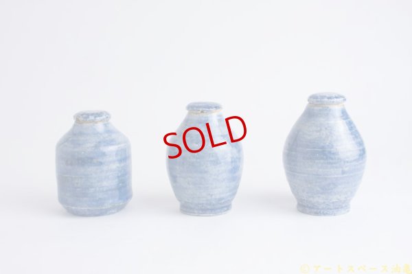 画像4: 林拓児「貫入　注器　青」＜一品作＞