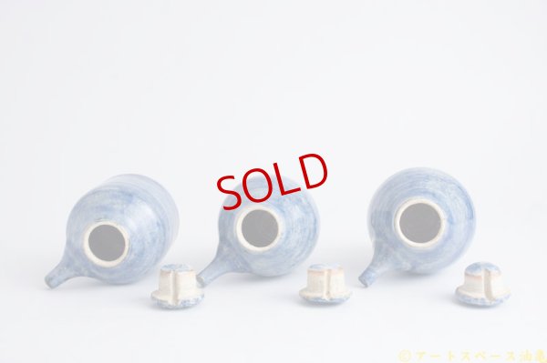 画像6: 林拓児「貫入　注器　青」＜一品作＞