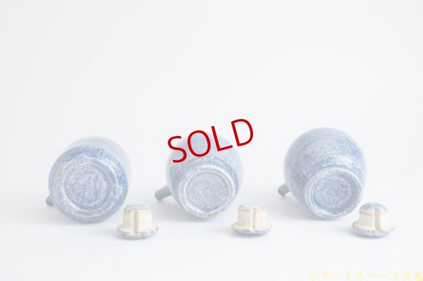 画像5: 林拓児「貫入　注器　青」＜一品作＞