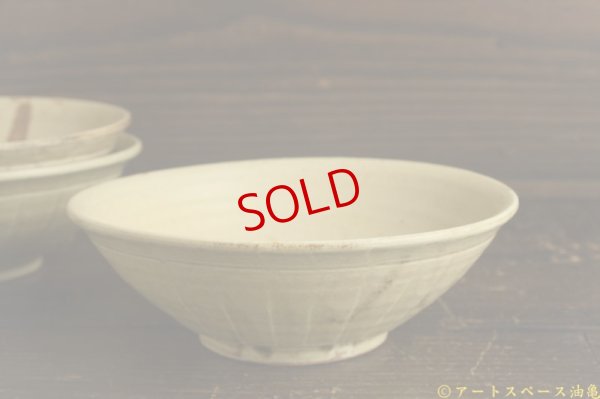 画像5: 林拓児「灰釉　しのぎ浅鉢」