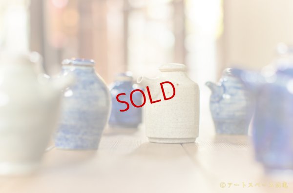 画像9: 林拓児「貫入　注器　青」＜一品作＞