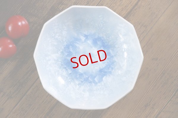 画像4: 間美恵　亜鉛華結晶　十角鉢