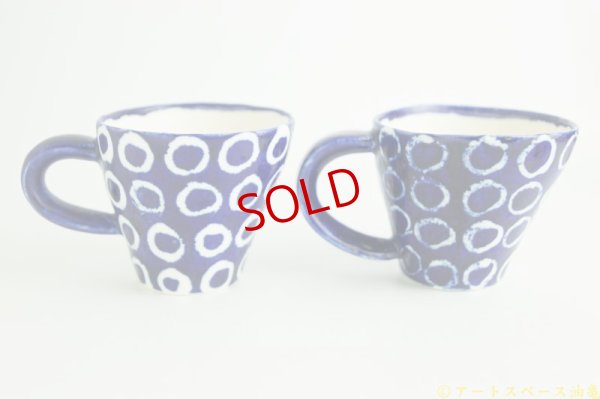 画像2: 本郷里奈「ラピス　puhuマグ　M」