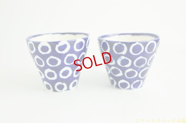 画像3: 本郷里奈「ラピス　puhuマグ　M」