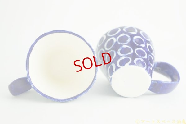 画像5: 本郷里奈「ラピス　puhuマグ　M」