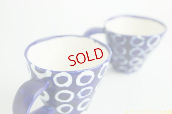 画像6: 本郷里奈「ラピス　puhuマグ　M」