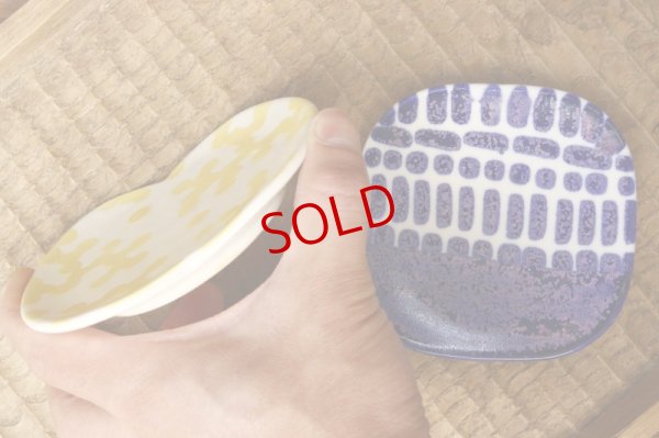 画像2: 本郷里奈　ミモザ　てふてふまめ皿／ラピス　モザイク角まめ皿