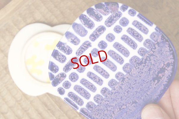 画像3: 本郷里奈　ミモザ　てふてふまめ皿／ラピス　モザイク角まめ皿