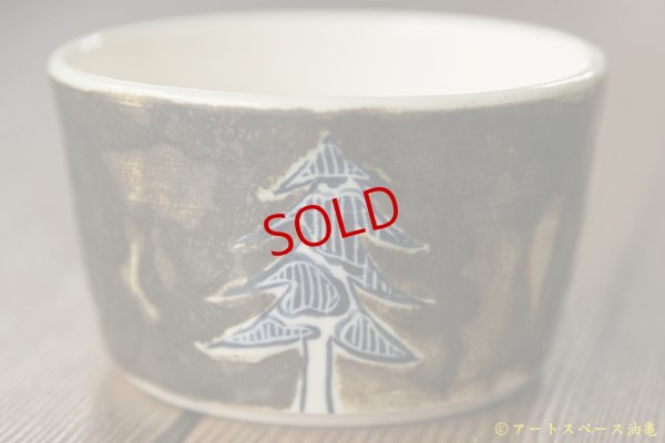 画像3: ほりゆめこ　木々（ラスター釉）フリーカップ
