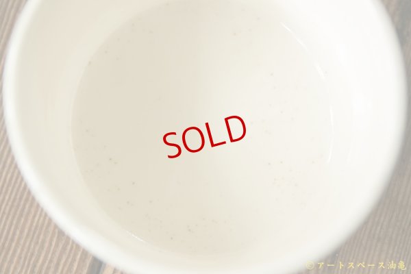 画像5: ほりゆめこ　木々（ラスター釉）フリーカップ