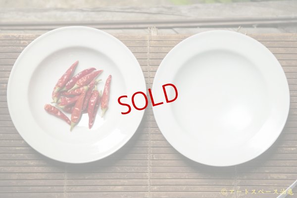 画像7: 石田誠　５．５寸ハットボウル