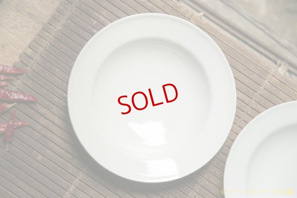 画像10: 石田誠　５．５寸ハットボウル