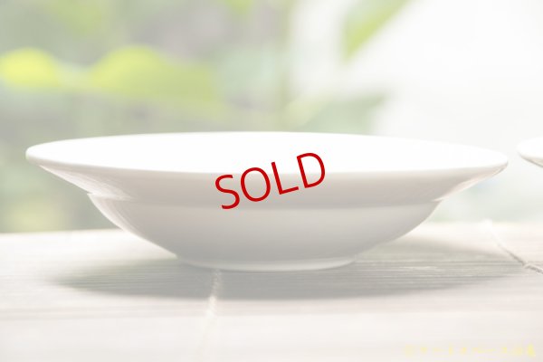 画像3: 石田誠　５．５寸ハットボウル