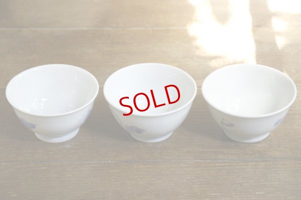 画像4: 石田誠　染付3.5寸碗