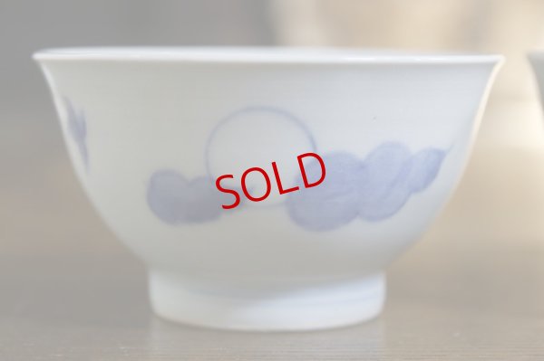 画像6: 石田誠　染付3.5寸碗