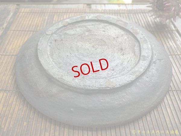 画像8: 加地学　皿