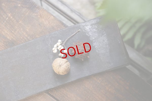 画像11: 加地学　【石炭窯】　板皿