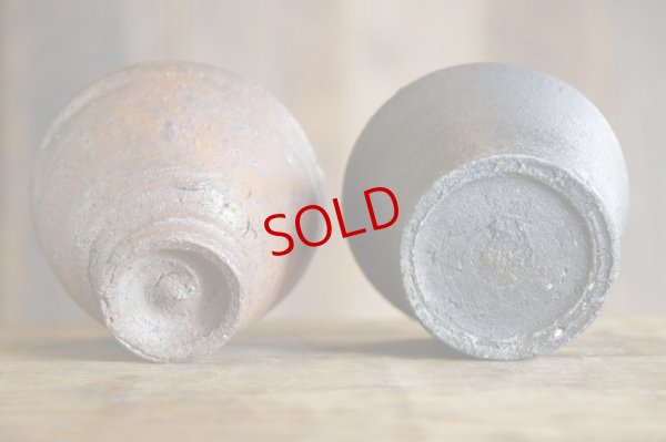 画像7: 加地学　ゆのみ