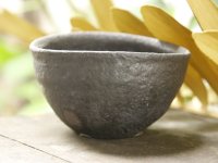 加地学　鉢