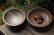 画像1: 加地学　鉢　 (1)