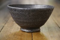 加地学　鉢　