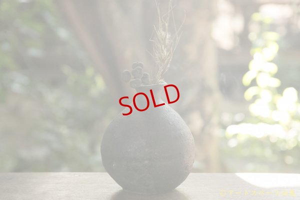 画像1: 加地学　とくり