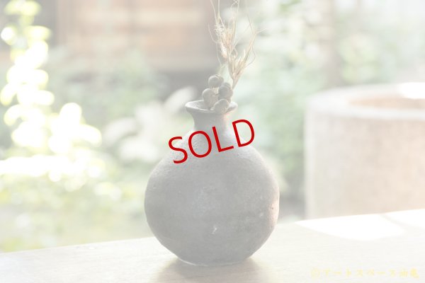 画像2: 加地学　とくり