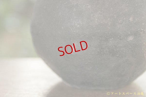 画像6: 加地学　とくり