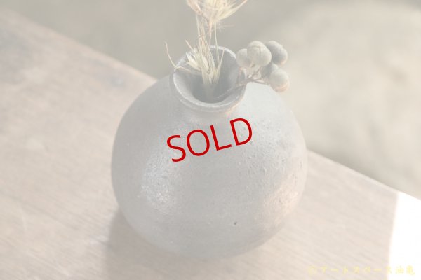 画像3: 加地学　とくり