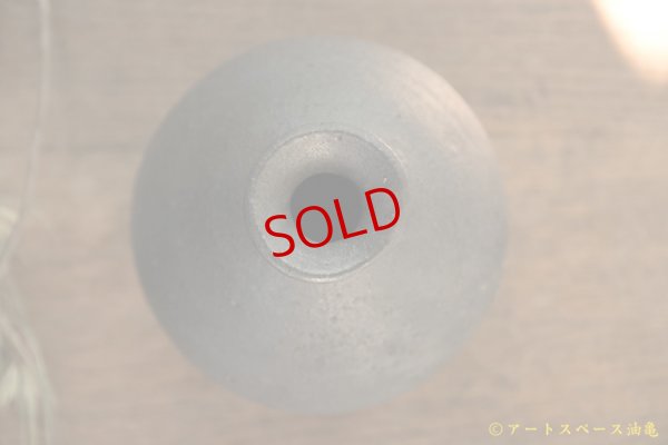 画像4: 加地学　とくり