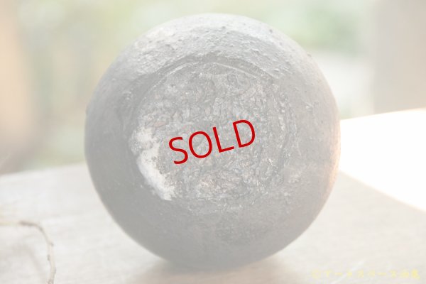 画像8: 加地学　とくり