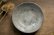 画像1: 加地学　マスカットオブアレキサンドリア灰　皿 (1)