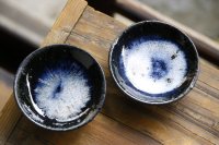 加地学　皿