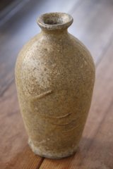 加地学　【石炭窯】花生