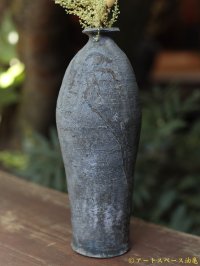 加地学　南蛮焼締　おにのうで