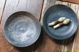 加地学　【石炭窯】皿