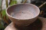 加地学　南蛮焼締　鉢