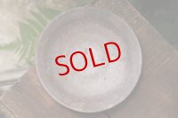 加地学　南蛮焼締　鉢