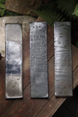 加地学　【石炭窯】板皿