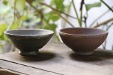 加地学　【石炭窯】碗／南蛮焼締　碗