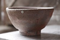 加地学　南蛮焼締　碗