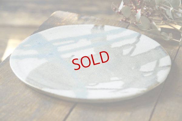 画像3: あよお 金澤尚宜　大皿/約23cm　貝と海