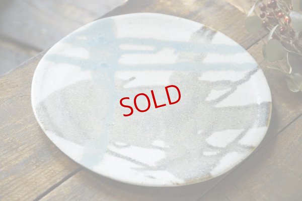 画像2: あよお 金澤尚宜　大皿/約23cm　貝と海