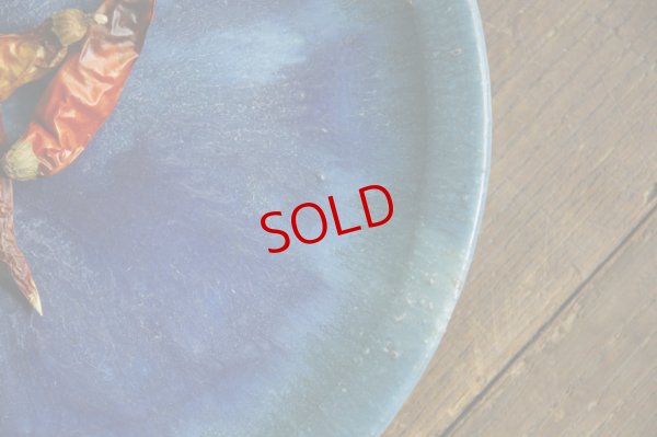 画像5: あよお 金澤尚宜　22〜24cm皿　彗星