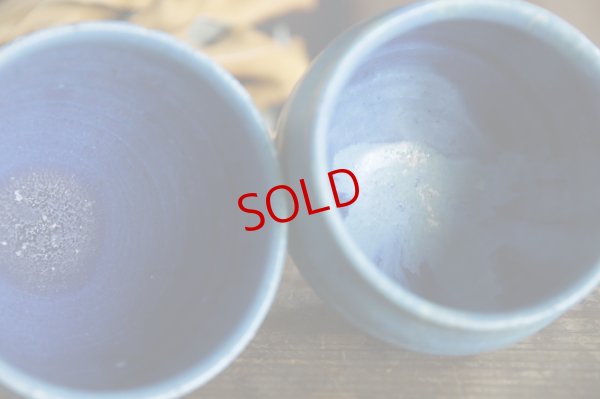 画像4: あよお 金澤尚宜　フリーカップ　青の釉景／彗星／青の釉景