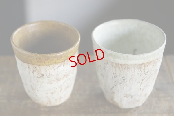 画像2: あよお 金澤尚宜　錆美シリーズ／カップ（小）