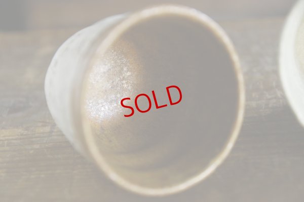 画像4: あよお 金澤尚宜　錆美シリーズ／カップ（小）