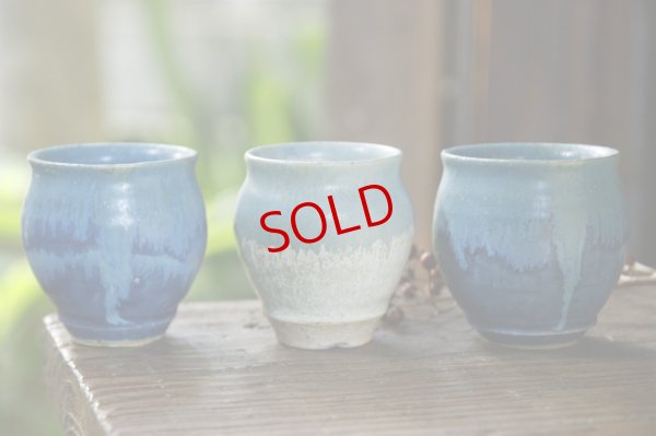 画像1: あよお 　つぼちょこ